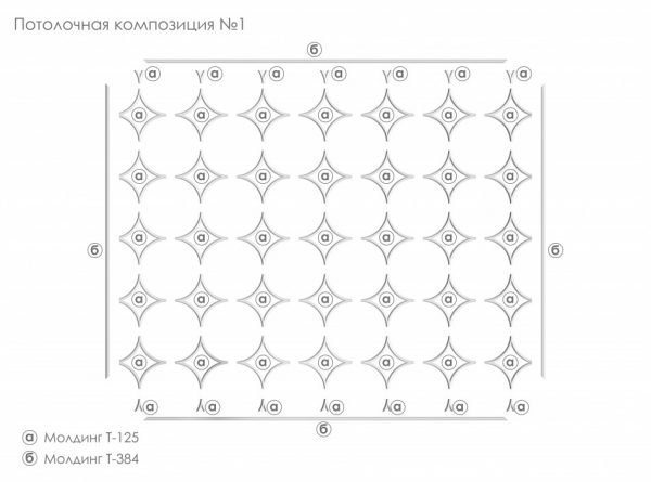 Стельова композиція №1